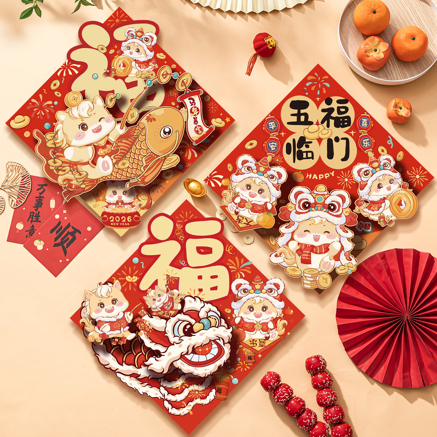 立体福字门贴2026年马年新款