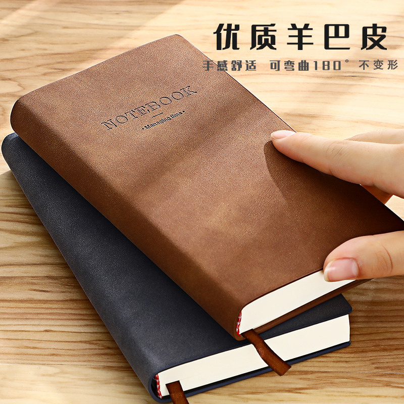 便携式记事本随身工作a6笔记本子羊巴皮学生商务人士随身携带简约随手记录备忘录文具日记本封面定制可印logo