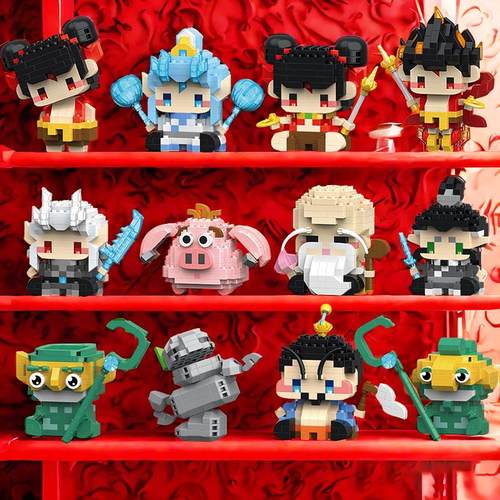 哪咤积木盲盒小学生奖励创