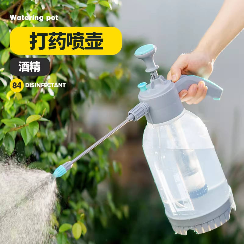喷药喷壶喷药喷水壶浇花喷雾器月季杀虫药水农药喷洒器压力喷药壶