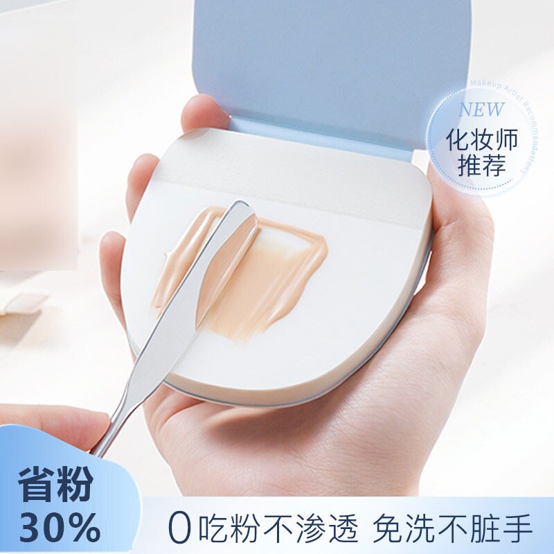 粉底液调色板一次性可撕调色纸免洗化妆师专用美甲遮瑕彩妆试色盘
