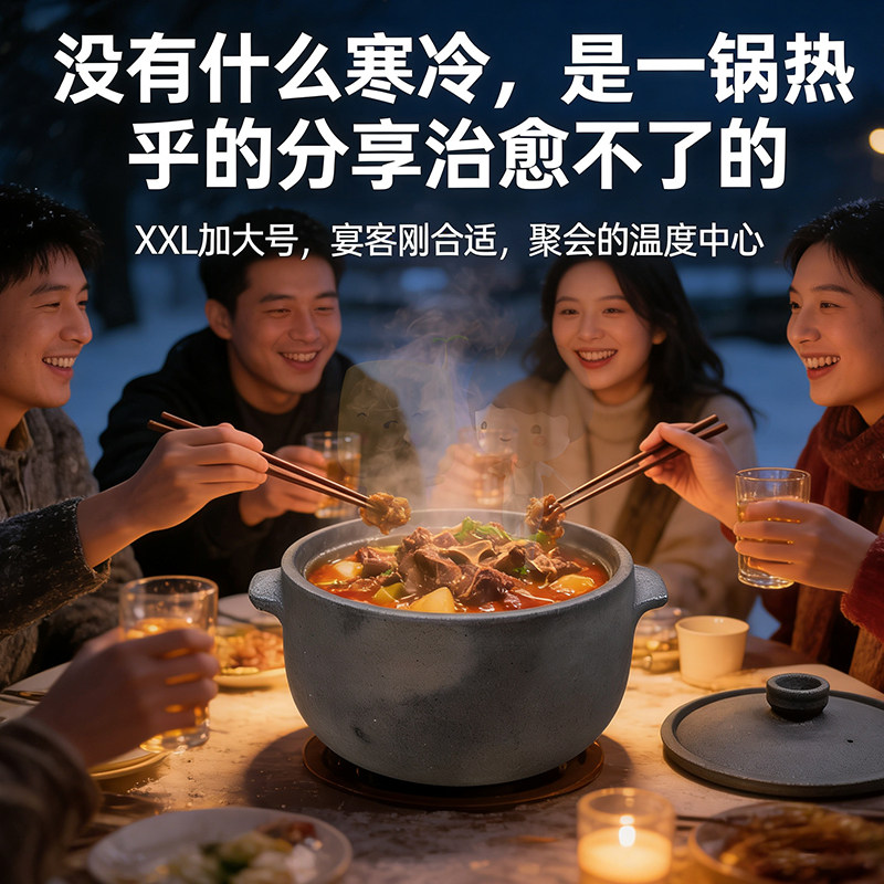 荥经砂锅炖锅家用燃气煲汤锅耐高温炖汤锅老式土砂锅大号沙锅商用