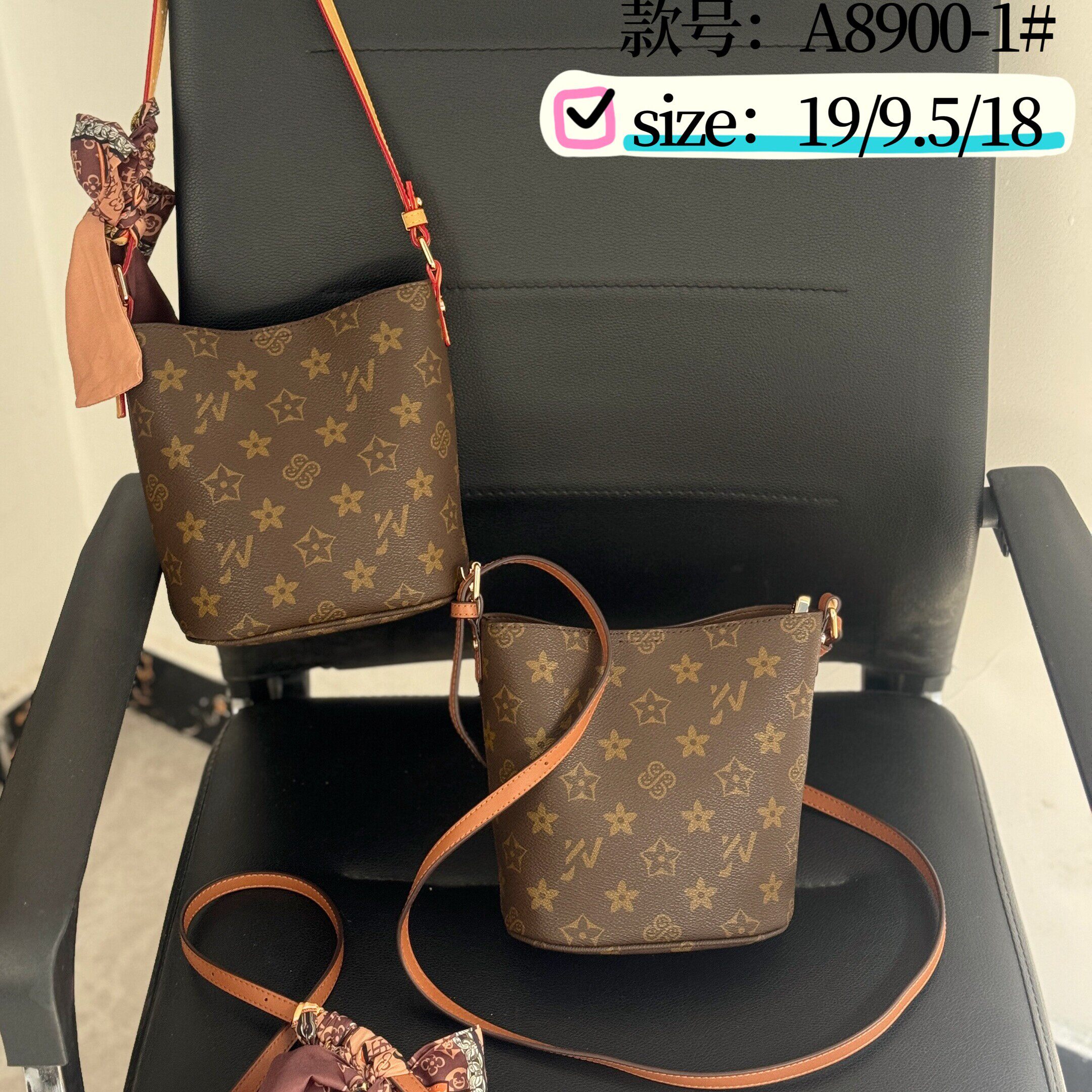 优草坊正品老花女包2026新款水桶包复古时尚百搭高级感单肩包斜挎