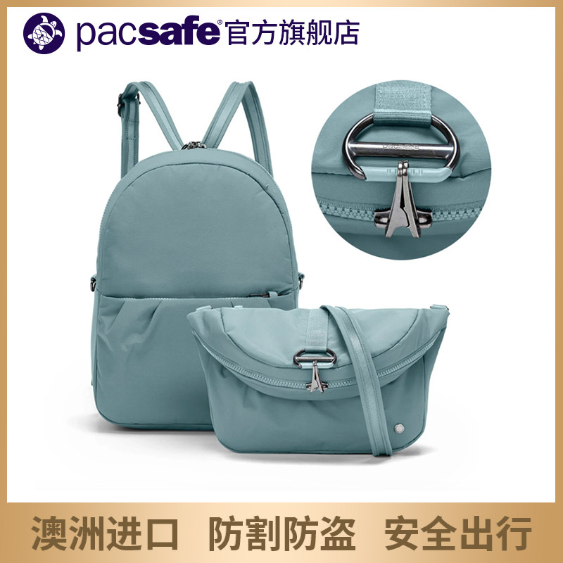 Pacsafe ˫Ů бС ˫ʵ2765.01Ԫ,ۺ921.67/