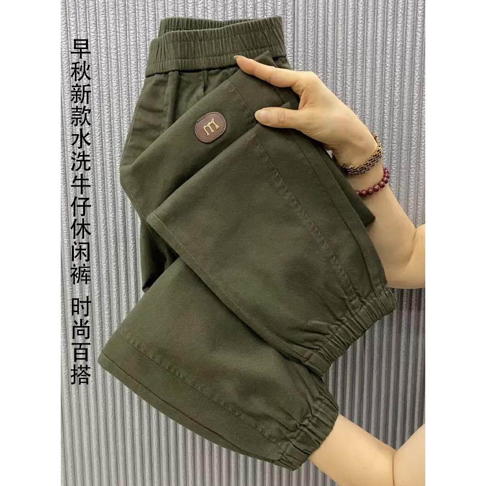 韩版纯棉水洗牛仔裤女秋季新款宽松束脚百搭高腰显瘦休闲哈伦裤子