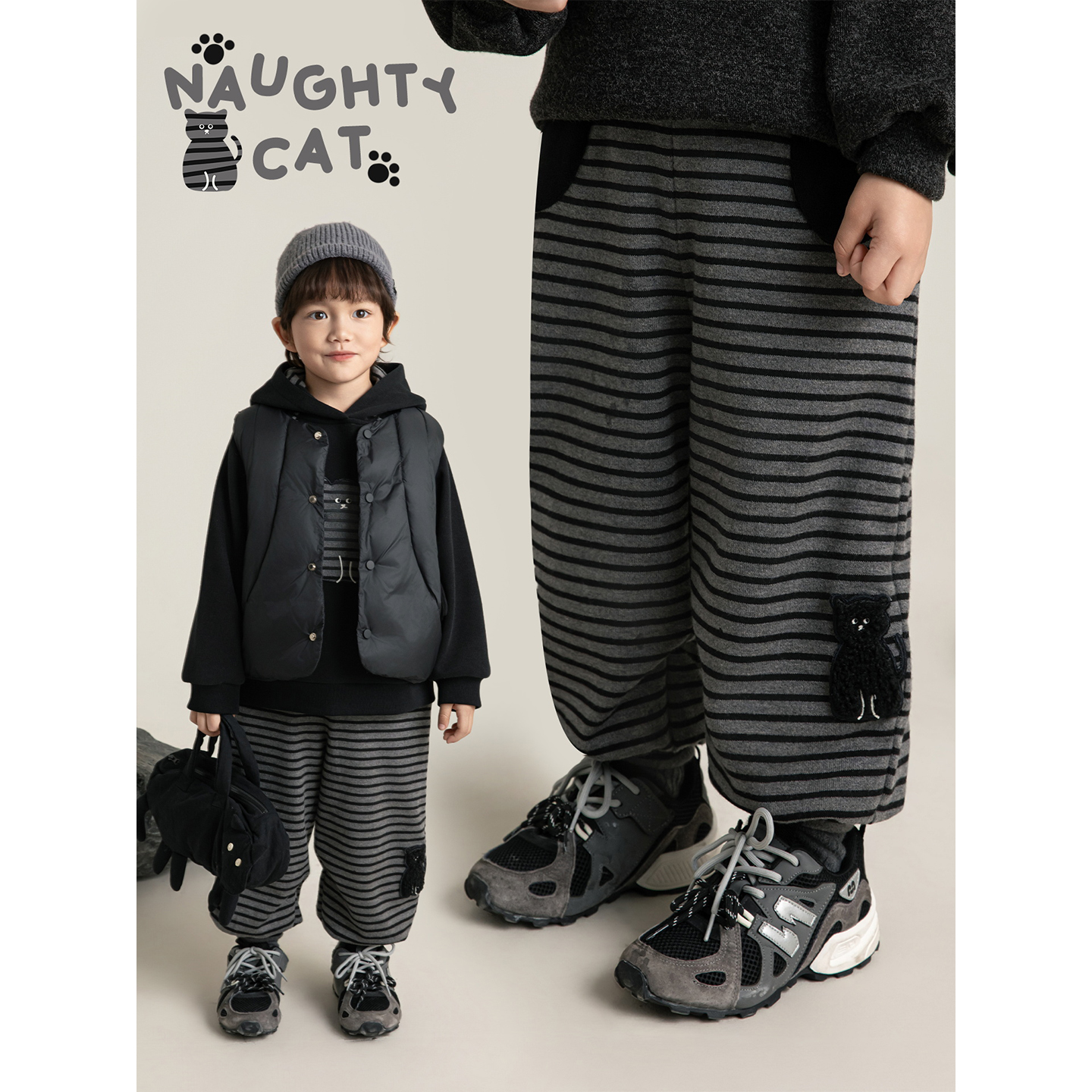 幼悠男童加绒加厚针织条纹蹦蹦裤冬季洋气可爱宽松藏肉束脚裤子潮