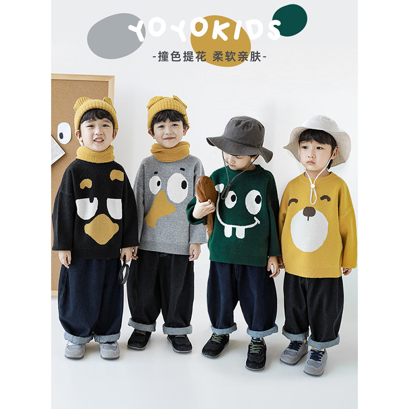幼悠儿童卡通动物提花自由落肩圆领套头宽松毛衣男童针织衫秋装潮
