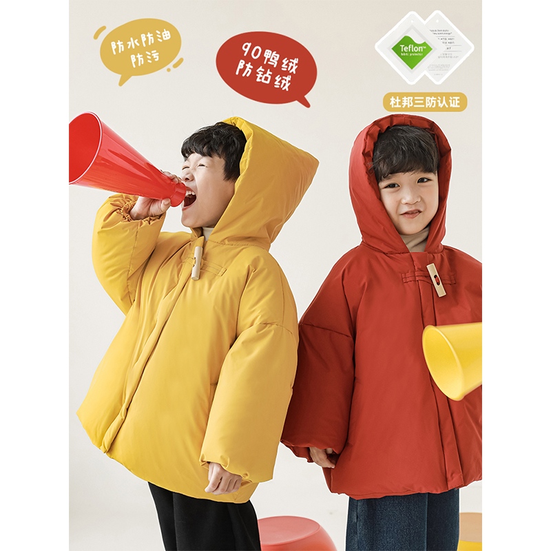 幼悠杜邦三防儿童牛角扣斜插口袋连帽羽绒服冬季男童保暖休闲外套