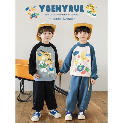 幼悠男童2024新款卡通圆领卫衣秋冬款加绒保暖宽松休闲儿童上衣潮