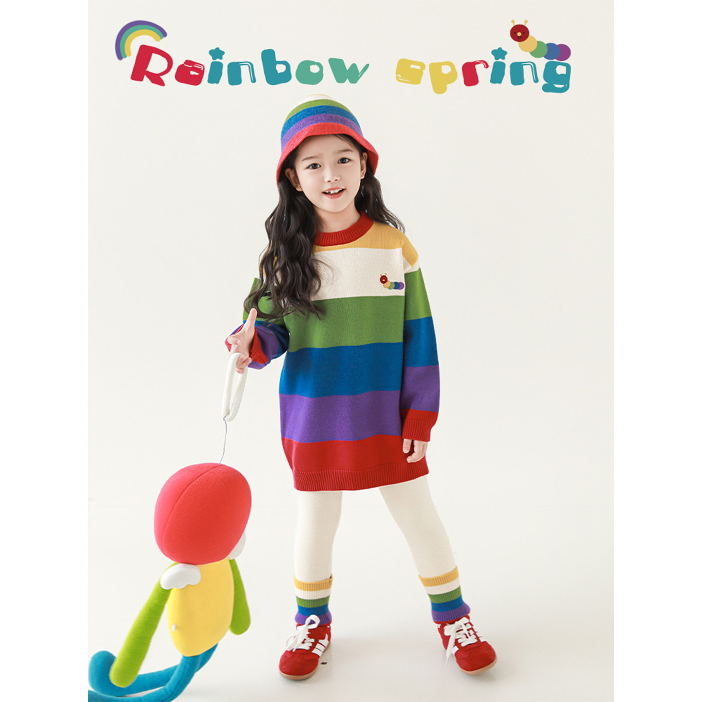 幼悠女童靓丽彩虹套装秋季遮肉显瘦中长款毛衣时尚保暖高弹打底裤