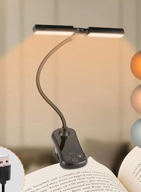 Dual Heads 14 LED Touch Control Reading Light with 3 Colors&