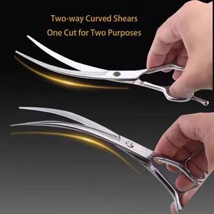 Pet Grooming Scissors Dog Hair Professional Trimming Scissor
