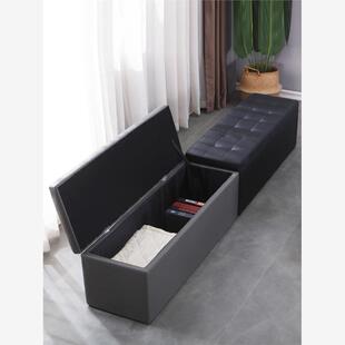 storage stool small rectangle chair shoe changing stool 凳椅