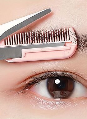 Pink eyebrow trimming scissors with built-in comb - stainles