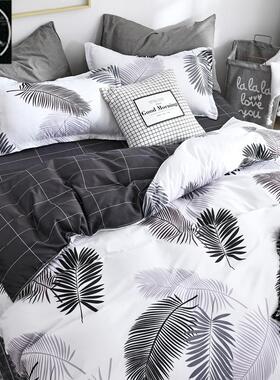 Quilt Bedsheet Bedcovers Duvet Sheets Bed Set Bedding Cover