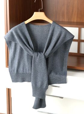 Ladies' Knit Sleeveless Solid Color Shawl Tie Front Design V