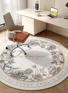 Computer chair floor mat living room bedroom foot mat地毯