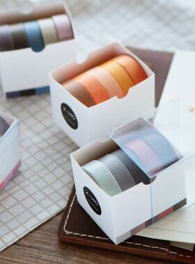 5Rolls/box Solid Color Washi Tape Set Decorative Masking Tap
