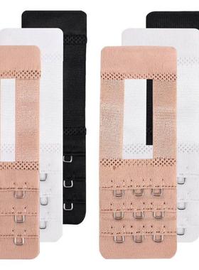 3Pcs Women Bra Extenders Extension Underwear Accessories