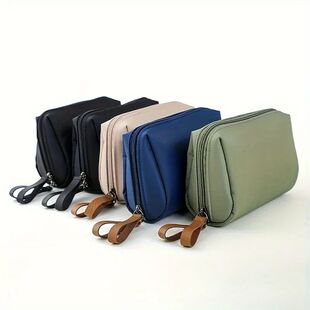 Leisure Large Capacity Toiletry Bag and Makeup Bag, Ultra Li