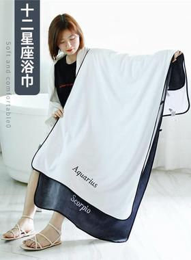 Adult Bathing Towel Women Men Large Bath Towels Big Cotton