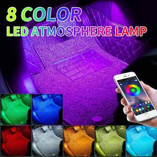 Led Car Foot Lamp Ambient Light RGB Usb App Remote Music Con