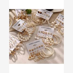 Fashion gold hoop earrings ladies pearl punk earrngs set耳饰