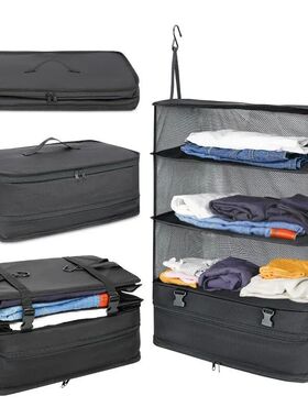 1 Set Housewares Luggage Travel Organizer Travel Essentials