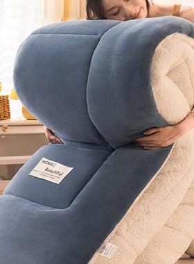 Winter Super Warm Comforter Duvet Quilt Blanket beds cover