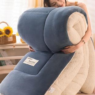 Winter Super Warm Comforter Duvet Quilt Blanket beds cover