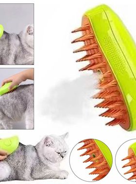 3 In 1 Cat Steamy Brush Dog Grooming Comb Self Cleaning Stea