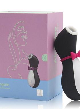 tongue penguin licking sucking Clit Stimulation G spot Silic