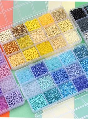 15 grid glass rice bead material pack DIY beaded bracelet