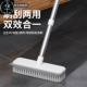 long broom handle tile bathroom cleaning brush floor mop