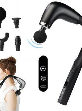 2025 New Smart Fascia Gun Electric Massager Massage Hammer E