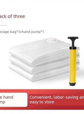 Vacuum compression bags clothes air sorting storage bags