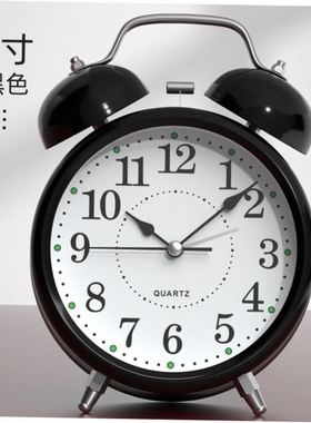 rectangular rising time small alarm clock desk timer student