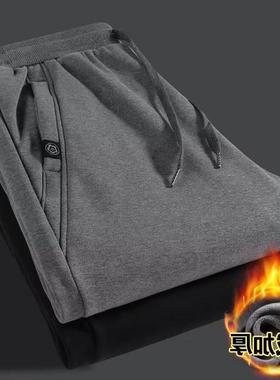Winter Pants For Men Warm Sweatpants Trousers Jogger休闲裤男