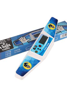 Rubiks Cube timer Quick cup magic cube Speed Stacks timer