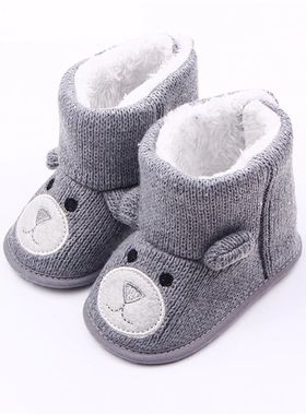 Infant Newborn Baby Slippers Toddler Girls Boys Prewalker Tr