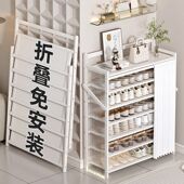 shoe storage rack space Folding cabinet save dustproof shelf