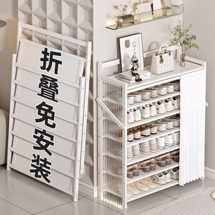 Folding shoe rack save space dustproof cabinet storage shelf