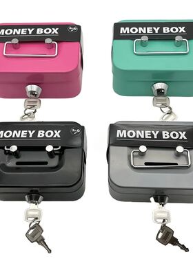 Money Safe Box Lockable Cash Box With Key,Portable Piggy Box