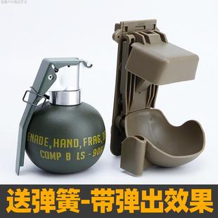 真MK2吃鸡M67手雷模型影视道具拉环手榴弹玩具军迷收藏摆件装直发