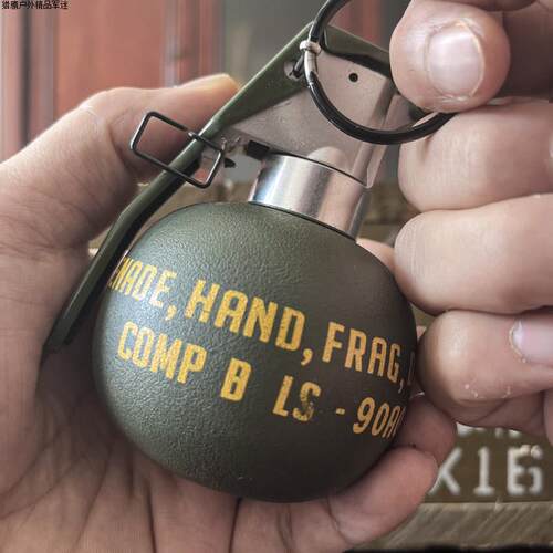 金属M67手雷模型拉环军事手榴玩具军迷M18烟雾手弹闪光震撼弹直发