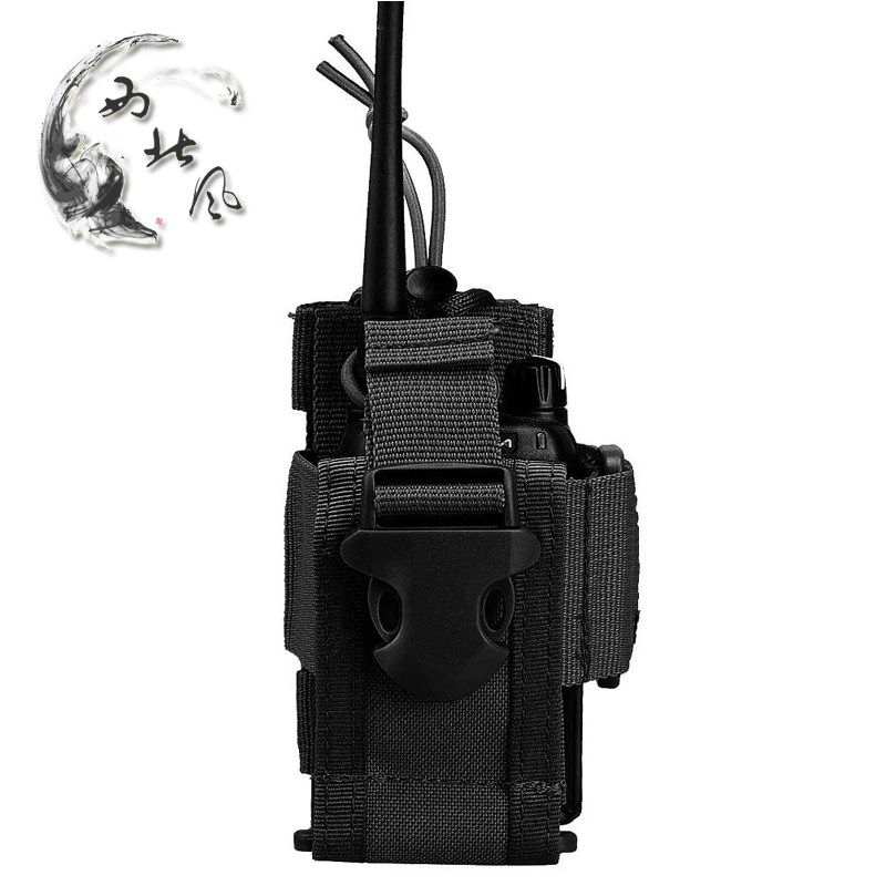 西北风 Molle战术对讲机包 挂腰套通用小对讲机手臂包 附件包