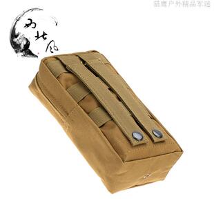 西北风 Molle便携式急救包 户外应急医疗包战术背心附件包杂直发