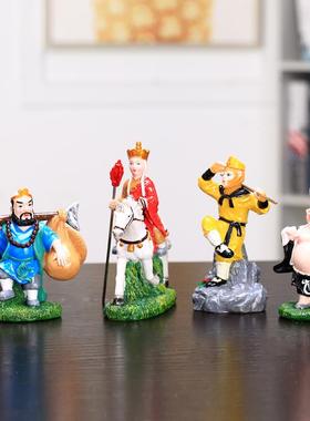 儿童节学生礼物创意摆件家居客厅酒柜电视柜装饰品西游记孙悟空