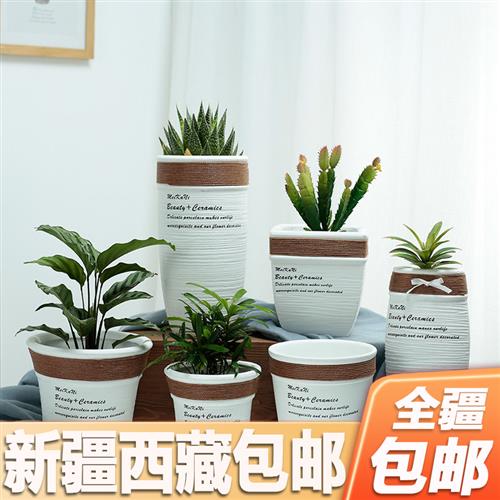 新疆西藏包邮ins北欧现代风格新品...