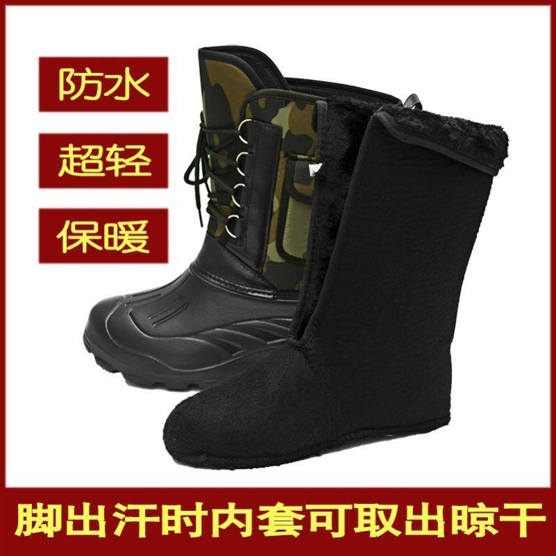 钉带雪地靴价格 钉带雪地靴图片 星期三